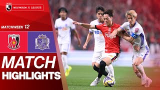 우라와 레드 다이아몬즈 vs 산프레체 히로시마 경기 하이라이트 이미지