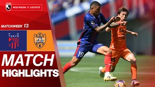 FC 도쿄 vs 시미즈 에스펄스 경기 하이라이트 이미지
