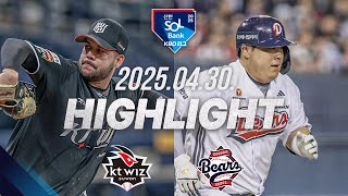 두산 vs KT 경기 하이라이트 이미지