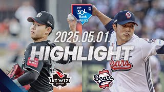두산 vs KT 경기 하이라이트 이미지