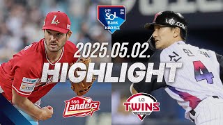 LG vs SSG 경기 하이라이트 이미지