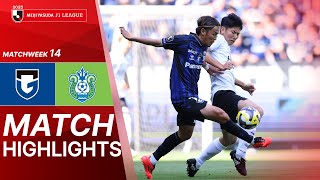 감바 오사카 vs 쇼난 벨마레 경기 하이라이트 이미지