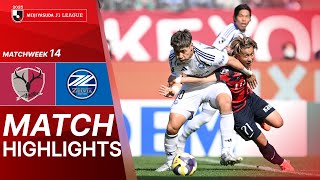 가시마 앤틀러스 vs FC 마치다 젤비아 경기 하이라이트 이미지