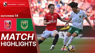 우라와 레드 다이아몬즈 vs 도쿄 베르디 경기 하이라이트 이미지