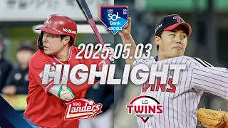 LG vs SSG 경기 하이라이트 이미지