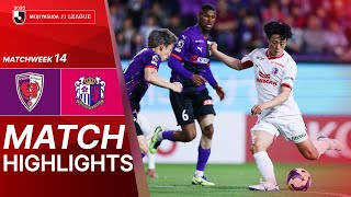 교토 상가 FC vs 세레소 오사카 경기 하이라이트 이미지