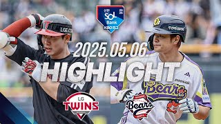 두산 vs LG 경기 하이라이트 이미지