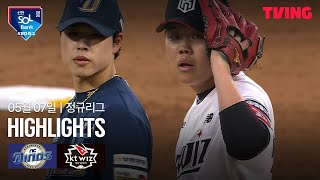 KT vs NC 경기 하이라이트 이미지