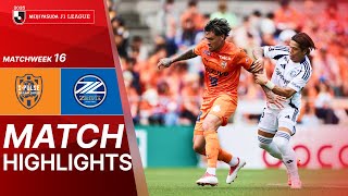 시미즈 에스펄스 vs FC 마치다 젤비아 경기 하이라이트 이미지