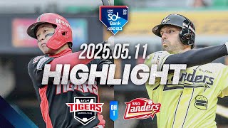 SSG vs KIA 경기 하이라이트 이미지