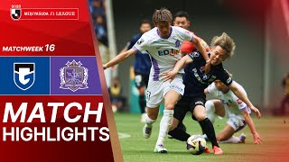 감바 오사카 vs 산프레체 히로시마 경기 하이라이트 이미지