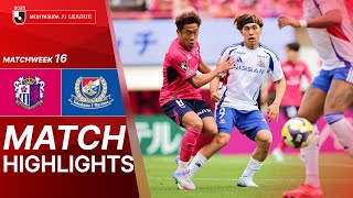 세레소 오사카 vs 요코하마 F 마리노스 경기 하이라이트 이미지