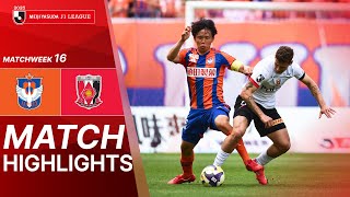알비렉스 니가타 vs 우라와 레드 다이아몬즈 경기 하이라이트 이미지