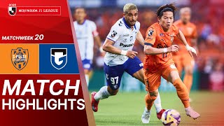 시미즈 에스펄스 vs 감바 오사카 경기 하이라이트 이미지